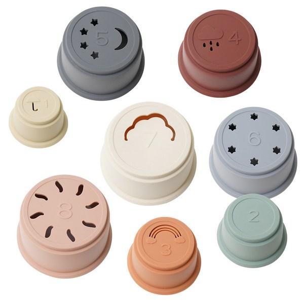 ArtiRabbit Toddler Silicone Stacking Cup Cup Stacking Toy Set, 1 Set, Oat Brown, Korean Baby Products
