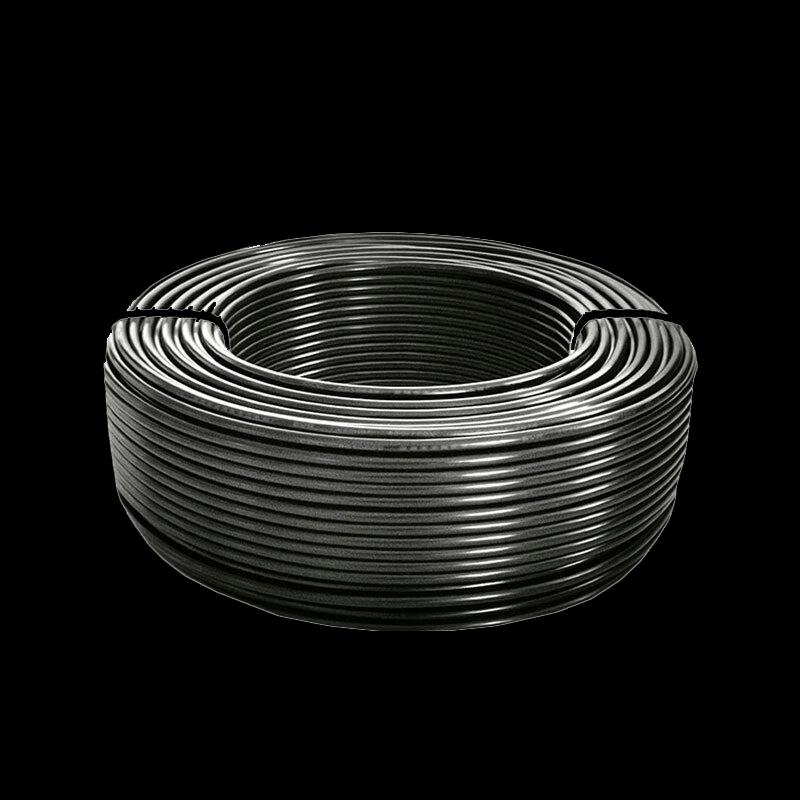 National Standard Aluminum Core Cable 3x50+1
