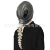 New Product: Sleep Demon Latex Mask Headgear THE Sandman Mask Halloween Party Horror Mask