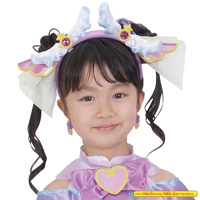 [Bandai] Detective Precure! Transformation Pretend Costume Cure Answer Accessory Set (Ages 3 and Up)