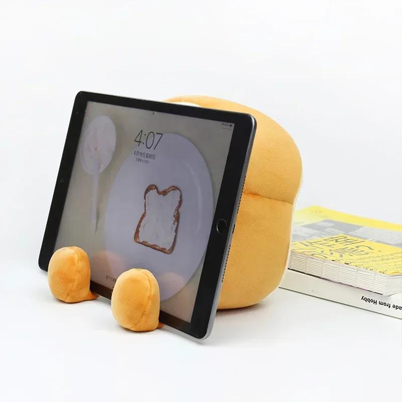 Bedroom Digital LED Clock Lamp Ipad Stand Cartoon Plush Toast Desktop Electronic Clock with Vibration Function Decoration Gift