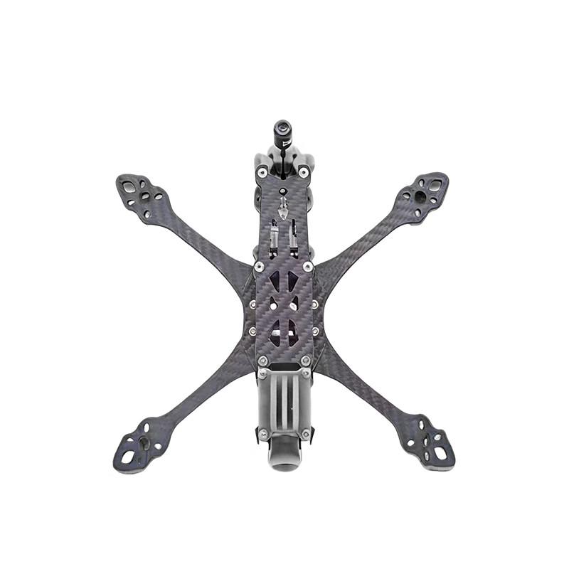 Helmet Shield MAK5 5-inch FPV Drone Frame