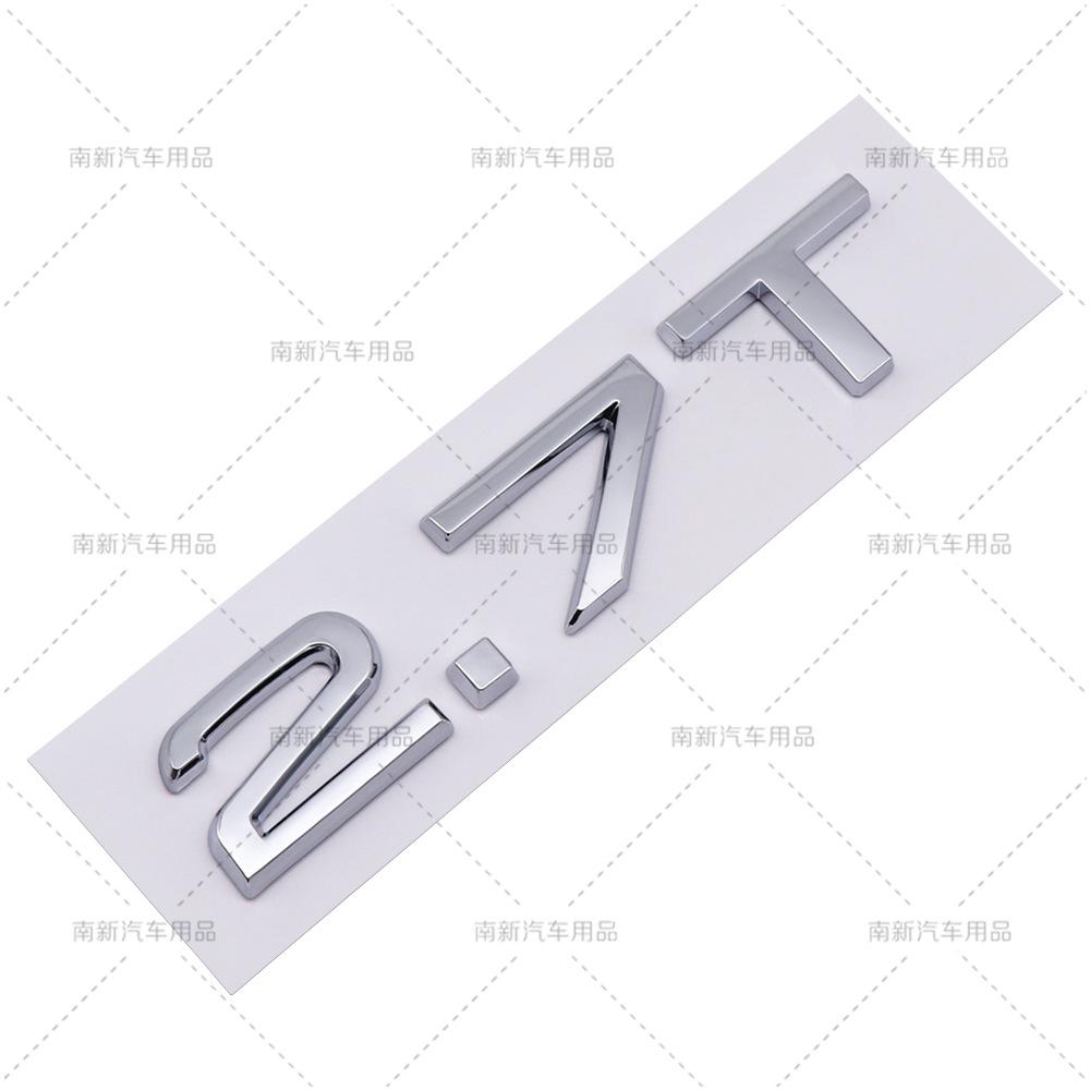 Suitable for B A3A4A5A6A7Q3Q5Q7 logo, displacement label, 2.0T, 1.8T, 3.0T logo car sticker emblem