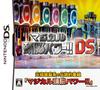 Spielzone – Brettspiele