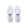 Li Ning Wuji BR Slip Resistant Cushioning Low top Skateboard Shoes Men's White AZGT083-1