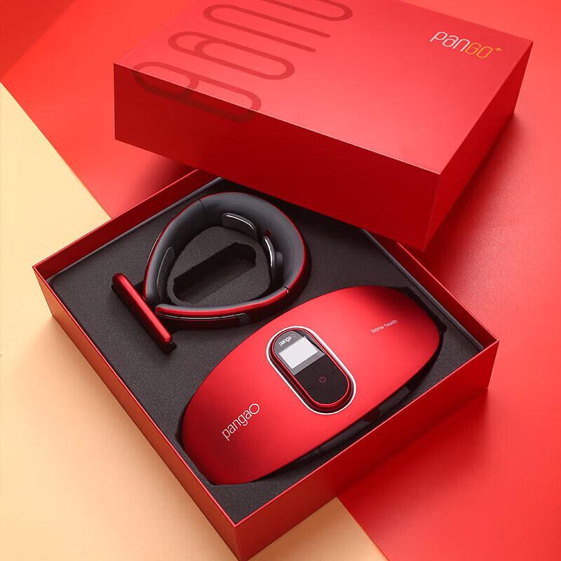 PANGAO Smart Waist & Neck Massager Gift Set