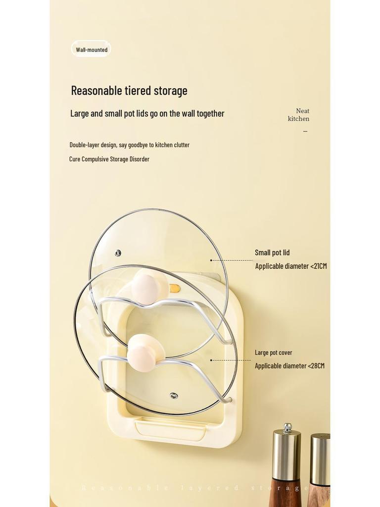 Wall-Mounted Punch-Free Kitchen Pot Lid & Chopping Board Organizer