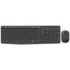 Logitech MK235 Wireless Keyboard and Mouse Combo