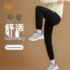 361° Unisex Loose Fit Knit Joggers