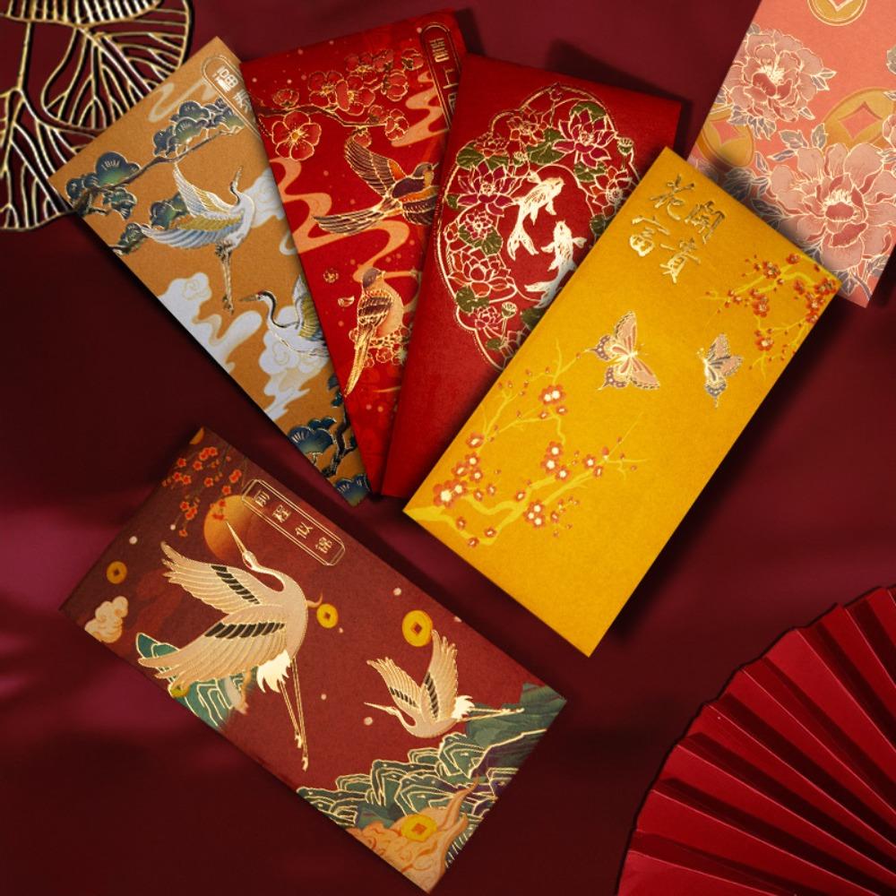 12pcs Rectangular Lucky Money Bag Hot Stamping HongBao Creative Red Packet Wedding