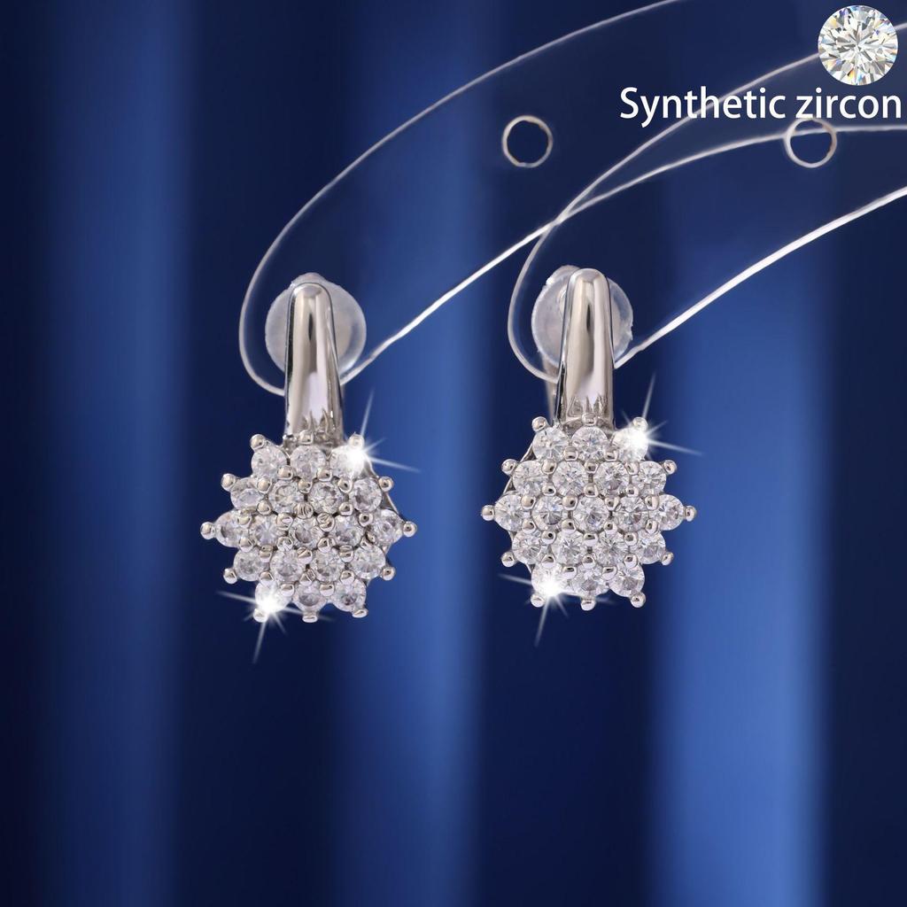 Elegant Sunflower Zircon Ear Cuff Earrings: High-End Luxury Fashion