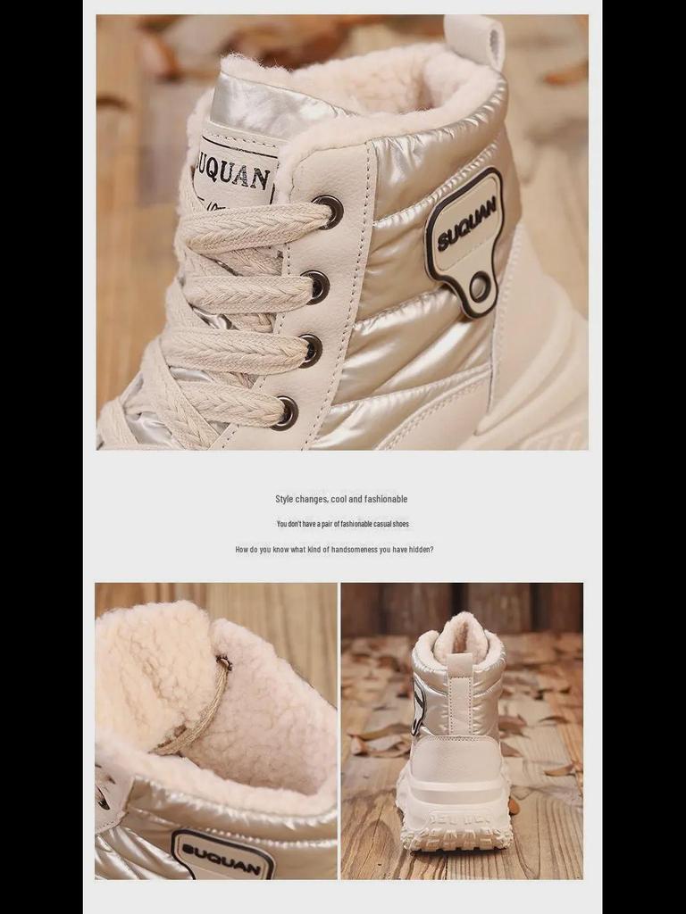 Women's 2024 Winter High-Top Casual Thick-Soled Velvet Boots K6719