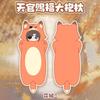 TGCF Plush Doll Xie Lian Huacheng attribute Cosplay Pillow Plush doll Cotton Long Hugging Pillows Christmas Gifts