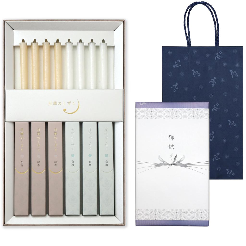 Sympathy Incense Gift Set in Paulownia Wood Box no Shizuku of Two with Outer Wrapping and Carry Made in Low Incense for the 49th Day [Gekkan (Drops