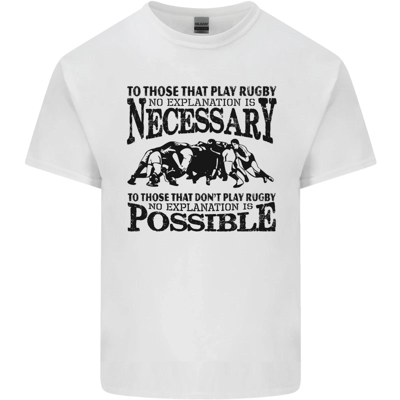Rugby No Explanation Is Necessary Kids T-Shirt Childrens M
