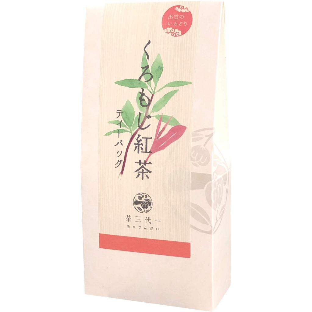 Chasandaiichi Irodori Series Kuromoji Black Tea, 2g X 5p X 2 Tea Bags