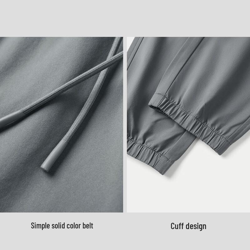 HLA Men's 25 POWERYOUNG Micro-Elastic Casual Pants