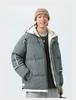 Winter couple hooded cotton-padded jacket new thickened casual loose flow warm cotton-padded jacket solid color versatile cotton-padded jacket