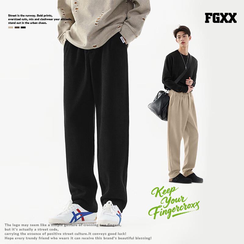 Fingercroxx IT Men's Japanese Style Straight-Leg Casual Pants