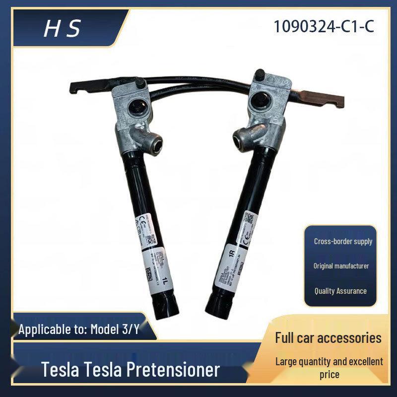 

Compatible Seat Retainer Tensioner for Tesla Model 3/Y (Parts 1090324, 1090322) Right