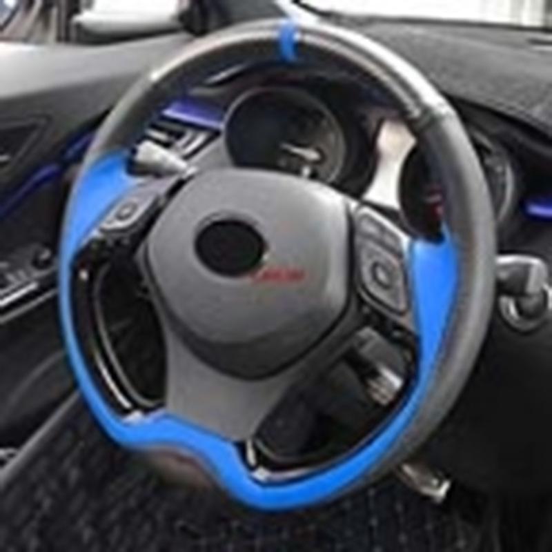Toyota C-HR 2016-2023 Steering Wheel Cover Suitable for Yize Model