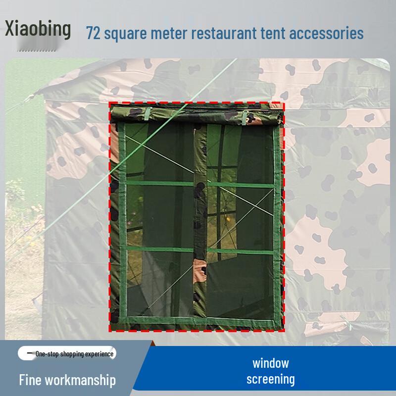 Xiaobing 2006 72 Sqm Restaurant Tent Accessories