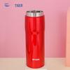 TIGER MJD-A048 304 Stainless Steel Portable Thermos