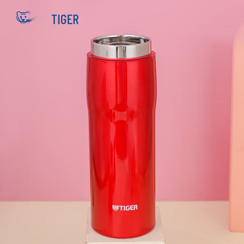 TIGER MJD-A048 304 Stainless Steel Portable Thermos