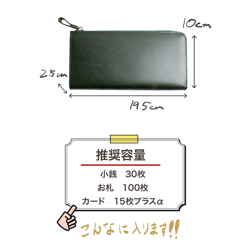 Dom Teporna Large Capacity Wallet for Men and Women, Genuine Italian Leather, Card Case, Holds 15 Cards, L-Shaped Zipper, Wide Opening, Green