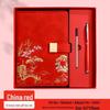 A5 Chinese Tide Faux Leather Business Notebook Gift Set - Customizable for Meetings