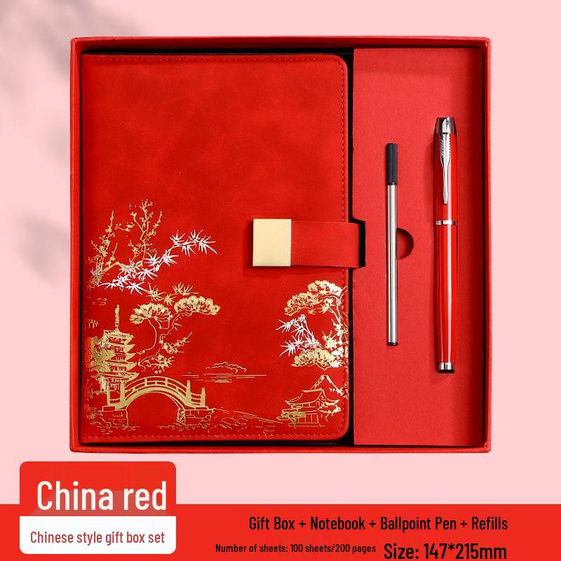 A5 Chinese Tide Faux Leather Business Notebook Gift Set - Customizable for Meetings