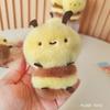 Adorable Bee Plush Doll With Keychain Pendant 4 Inch Claw Machine Prize Children Toys Gift For Birthday