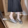 Grape Mother of the Same Style, Benezer Evening~ Round Head Inner Height Increase Word with Shallow Mouth Bag Head Muller Leather Half Slippers