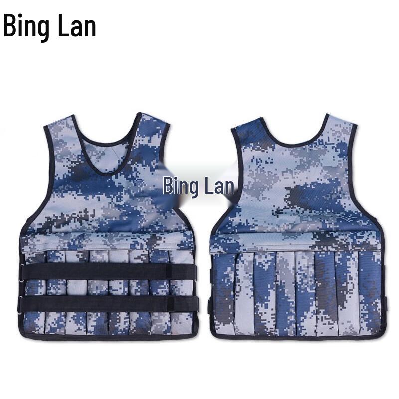 Adjustable Fitness Weighted Vest
