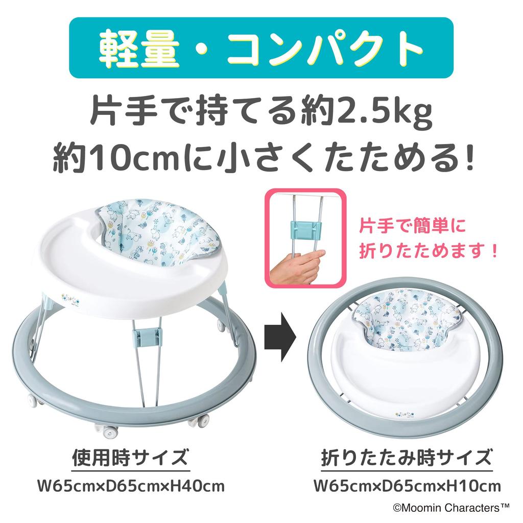 Eiwa Moomin Toddler Walker