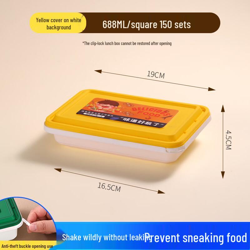 777 Disposable Leak-Proof Takeout Meal Boxes with Anti-Theft Buckle