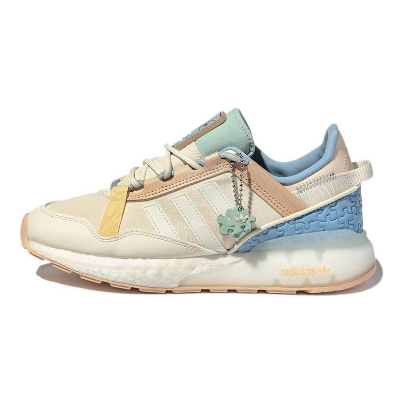 adidas Originals ZX 2K Boost Pure