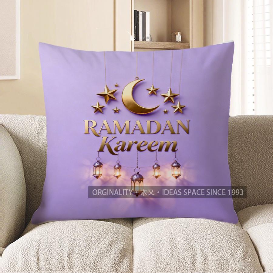 2D Ramadan Kareem Lanterns Starry Moon Pillow Cover Pattern Cushion Cover Suitable For Sofa Bedroom Car Pillow Cover