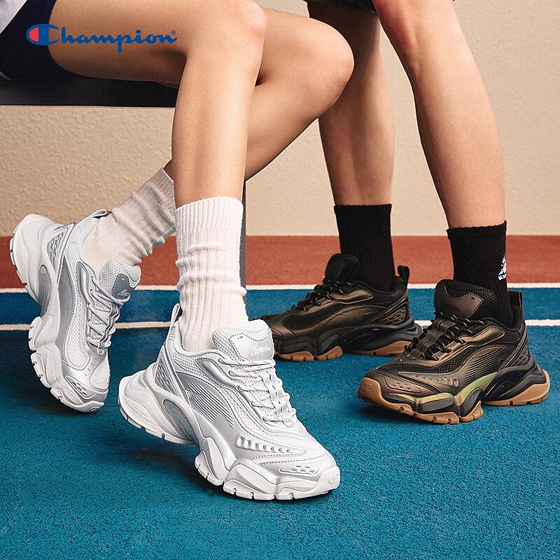 Champion Chishark 2.0 Unisex Lifestyle Sneakers