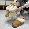 Northeast thick-soled heightening snow boots women's 2025 new winter piled and thickened one-pedal low-top fluffy cotton shoes winter