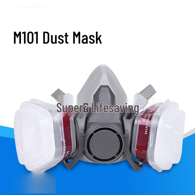 M101 Industrial Dust and Gas Mask
