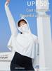 Women's UPF50+ Silk Blend Sun Protection Windbreaker - 2025 Edition for Outdoor Activities