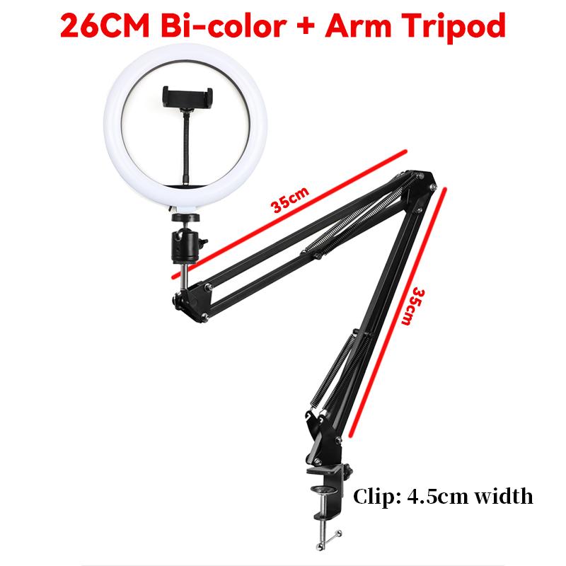 12inch RGB Led Ring Light With 0.5/1.6 Tripod Colorful 33/26cm Photographic Selfie Lighting For Youtube Live With Remote Control