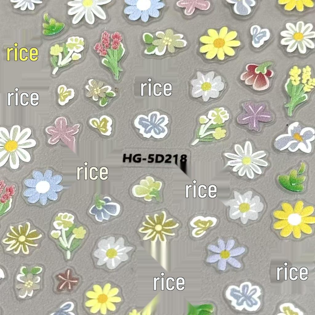 Grasshopper Lighter Daisy Embossed Nail Art & Flourishing Flowers DIY Decorative Adhesive Stickers Set
