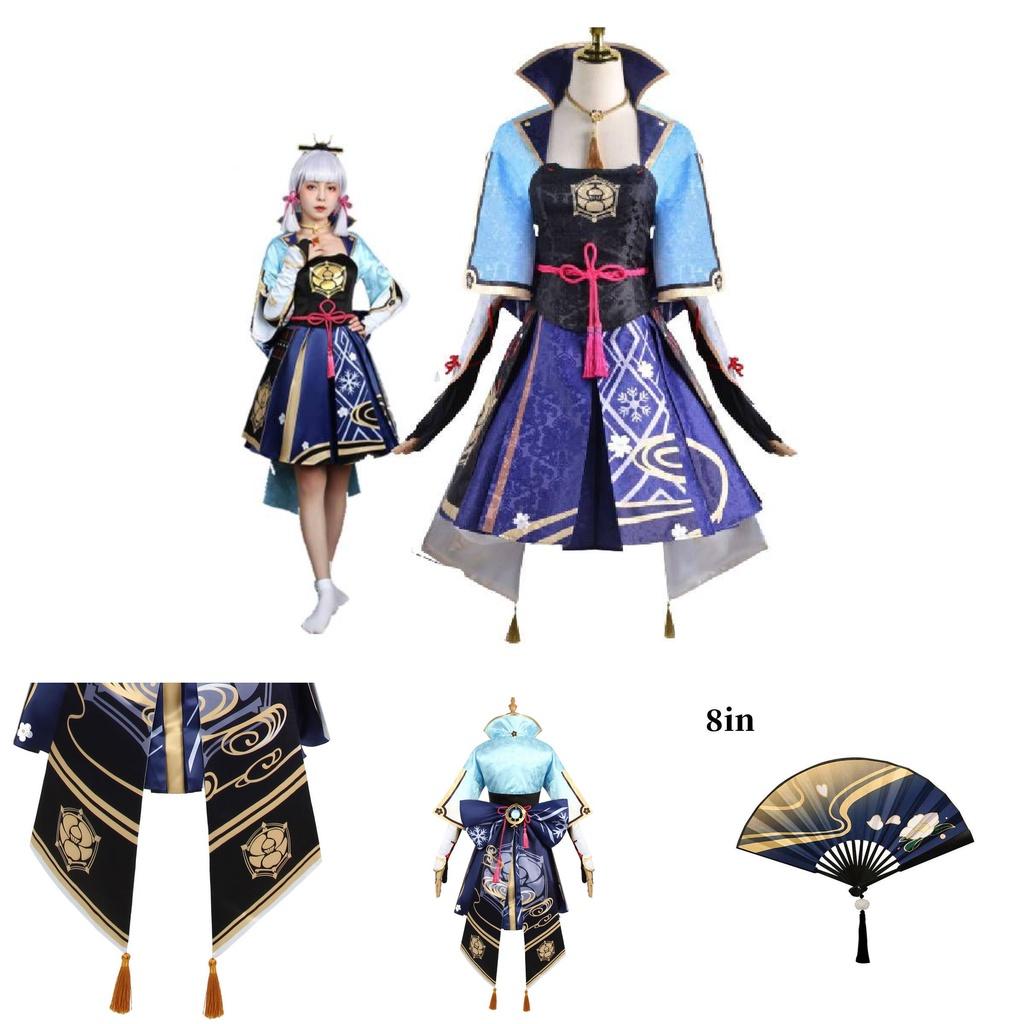 Genshin Impact Kamisato Ayaka Cosplay Costume For Women With Wig Fan And Clogs