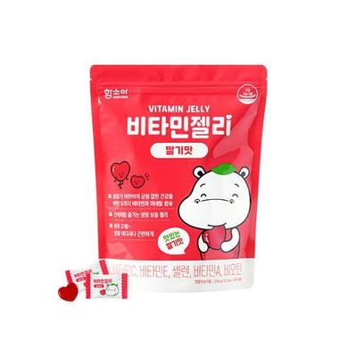 Hamsoa Vitamin Jelly Strawberry Flavor 100 Tablets (100 Days Supply), Korean Health Food