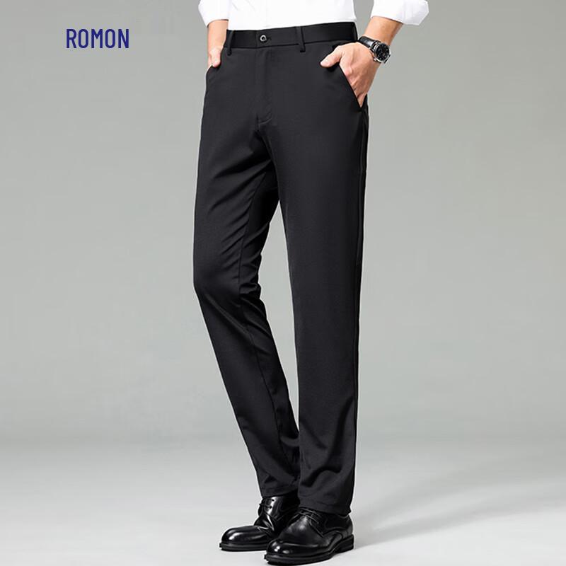 Romensi Men's Ice Silk Anti-Wrinkle Casual Pants