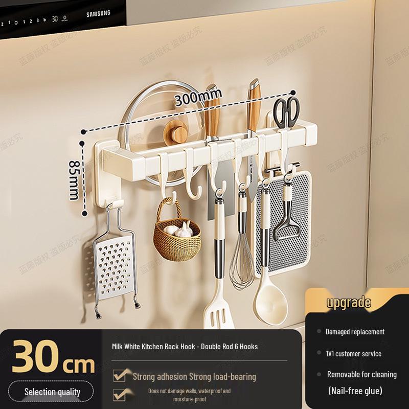 Punch-Free Kitchen Hanging Rod for Utensils, Spatulas, and Pots - Multi-Functional Wall-Mounted Storage Rack