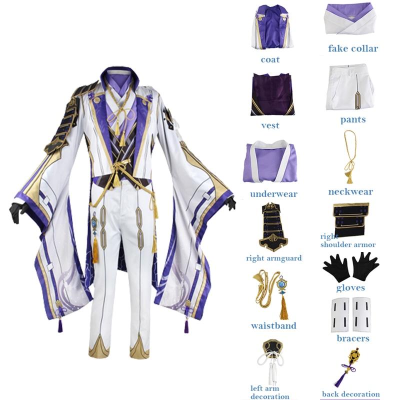 

Impact Genshin Камисато Аято Косплей Парик Аксессуар Униформа Наряд Хэллоуин XL