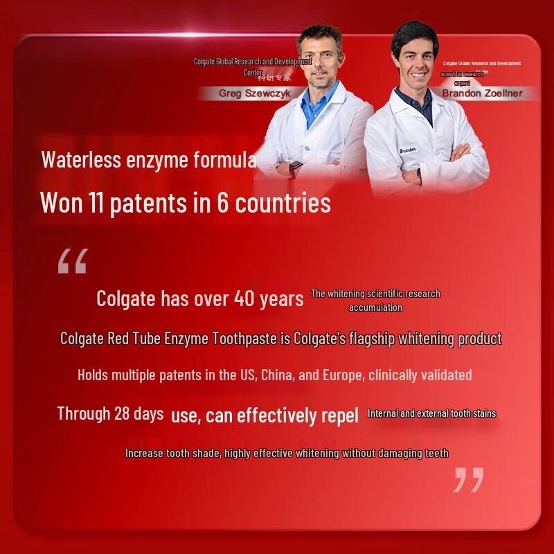 Colgate Imported Enzyme Whitening Toothpaste (3-Pack)